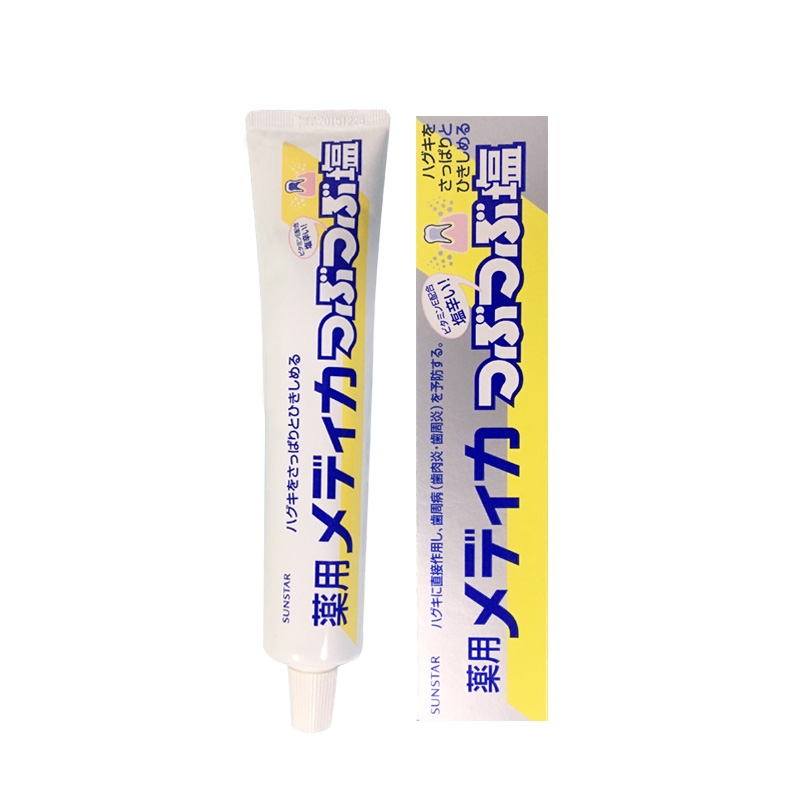 Kem Đánh Răng Muối SunStar tuýp 170g Hàng Nội Địa Nhật Bản
