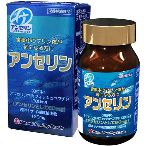 Viên Uống Hỗ Trợ Điều Trị Bệnh Gout Anserine Minami  lọ 240 viên
