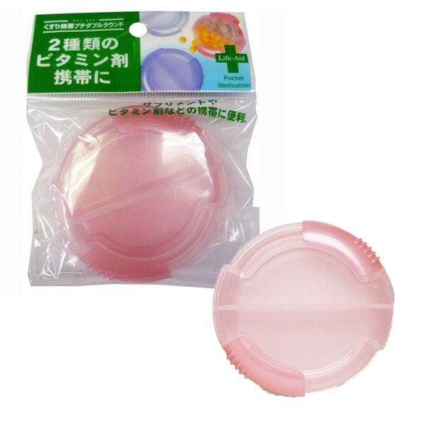 Hộp Đựng Thuốc 2 Ngăn Cao Cấp Inomata Nhật Bản
